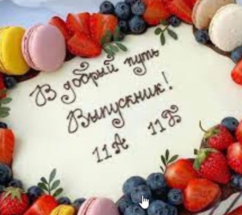 Торт Праздничный Трюфельно-шоколадный со свежими ягодами.кг