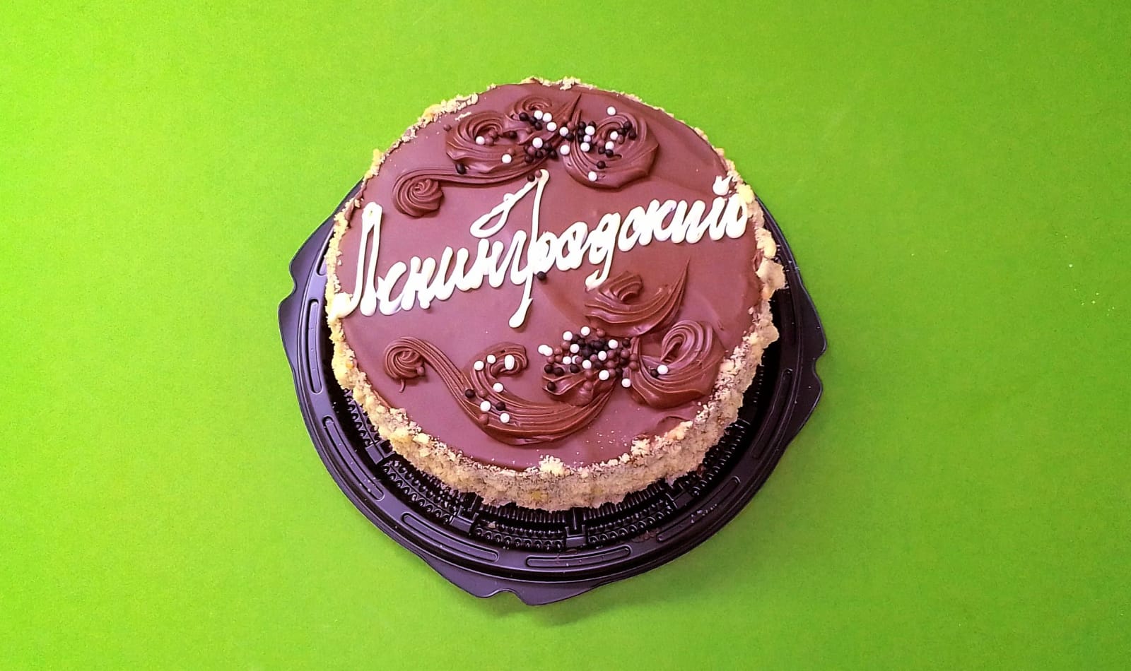 Торт "Ленинградский"